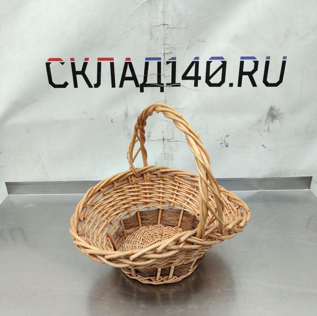 Img 20241009 110556 result