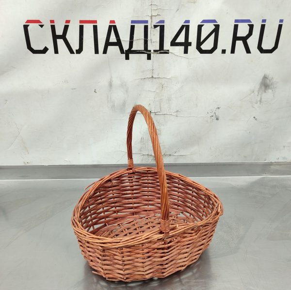 Купить Корзина плетеная 35/29/12 с ручкой овал