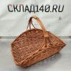 Купить Корзина плетеная 66/41/25 с ручкой прямая