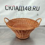 Img 20241009 161703 result