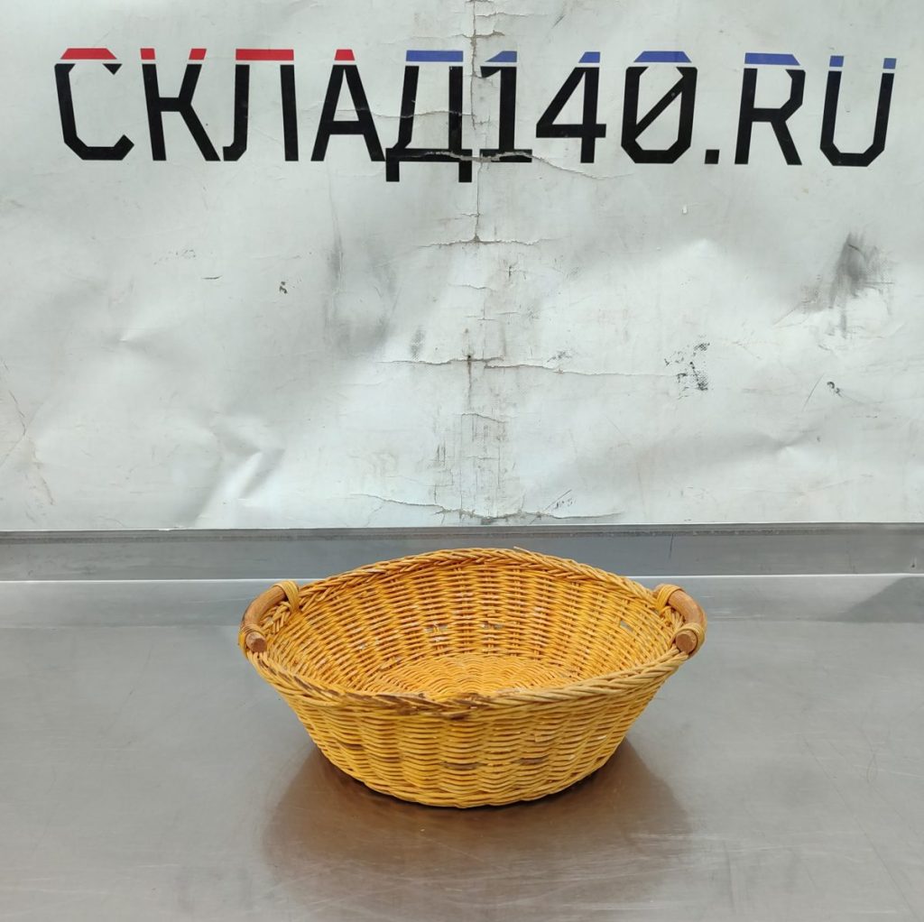 Img 20241010 100510