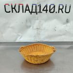 Img 20241010 100510