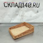 Img 20241010 112849 result