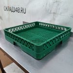 Img 20241012 171223 result