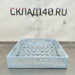 Img 20241013 094411 result