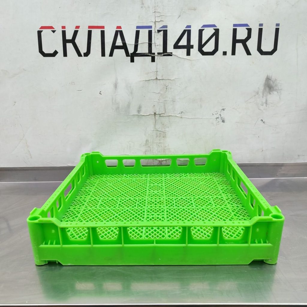 Img 20241013 095234 result