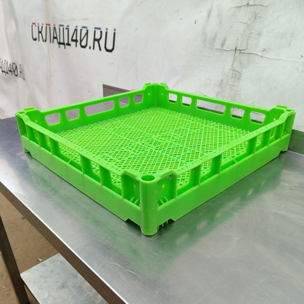 Img 20241013 095242 result