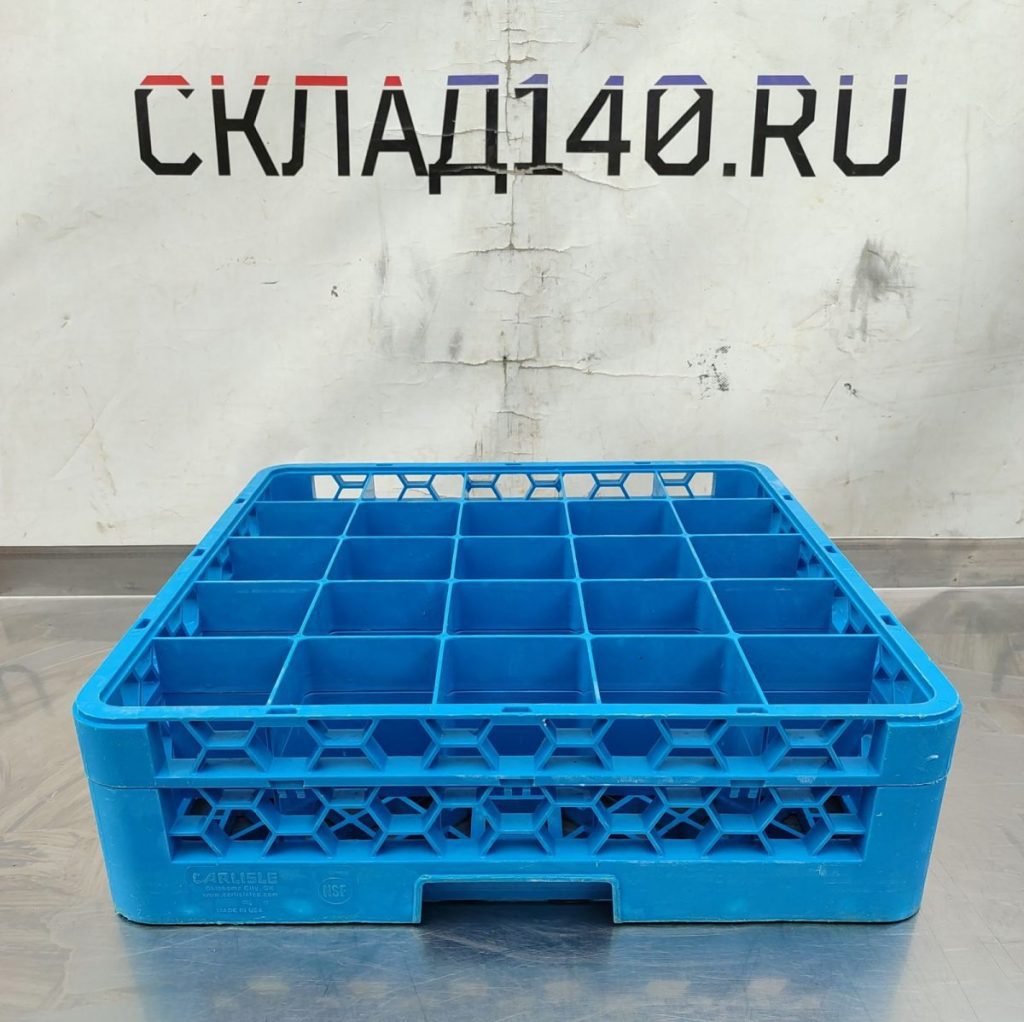 Img 20241013 114445 result