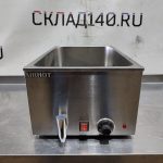 Img 20241014 140241 result