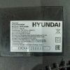 Купить Плита индукционная Hyundai HYC-0102