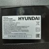 Купить Плита индукционная Hyundai HYC-0103