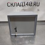 Img 20241014 152740 result