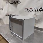 Img 20241014 152753 result