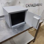 Img 20241014 152819 result