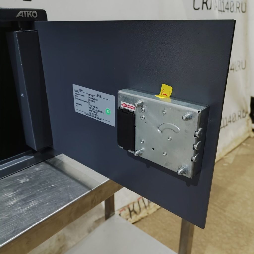 Img 20241014 153451 result