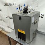 Img 20241016 113645 result