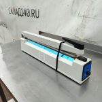 Img 20241016 115233 result