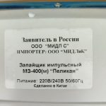 Img 20241016 115258 result