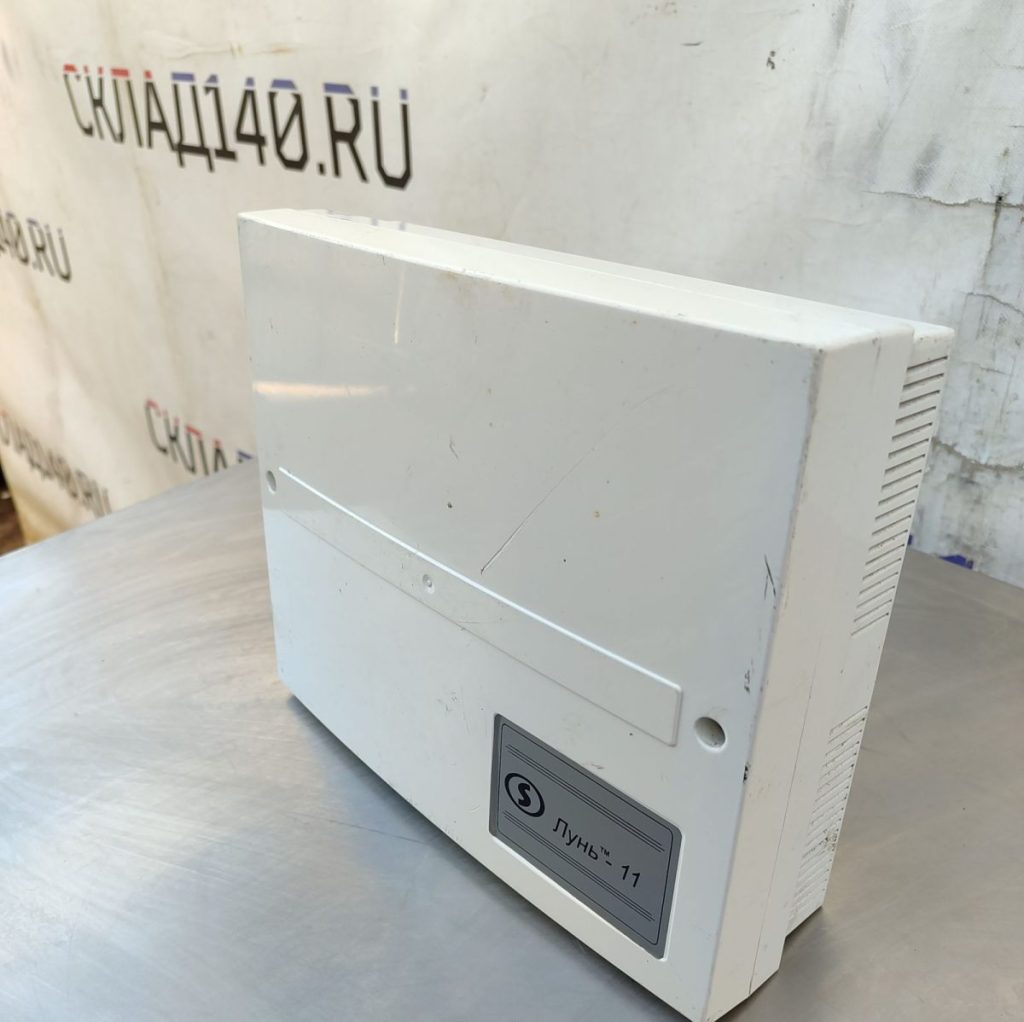 Img 20241020 143704 result