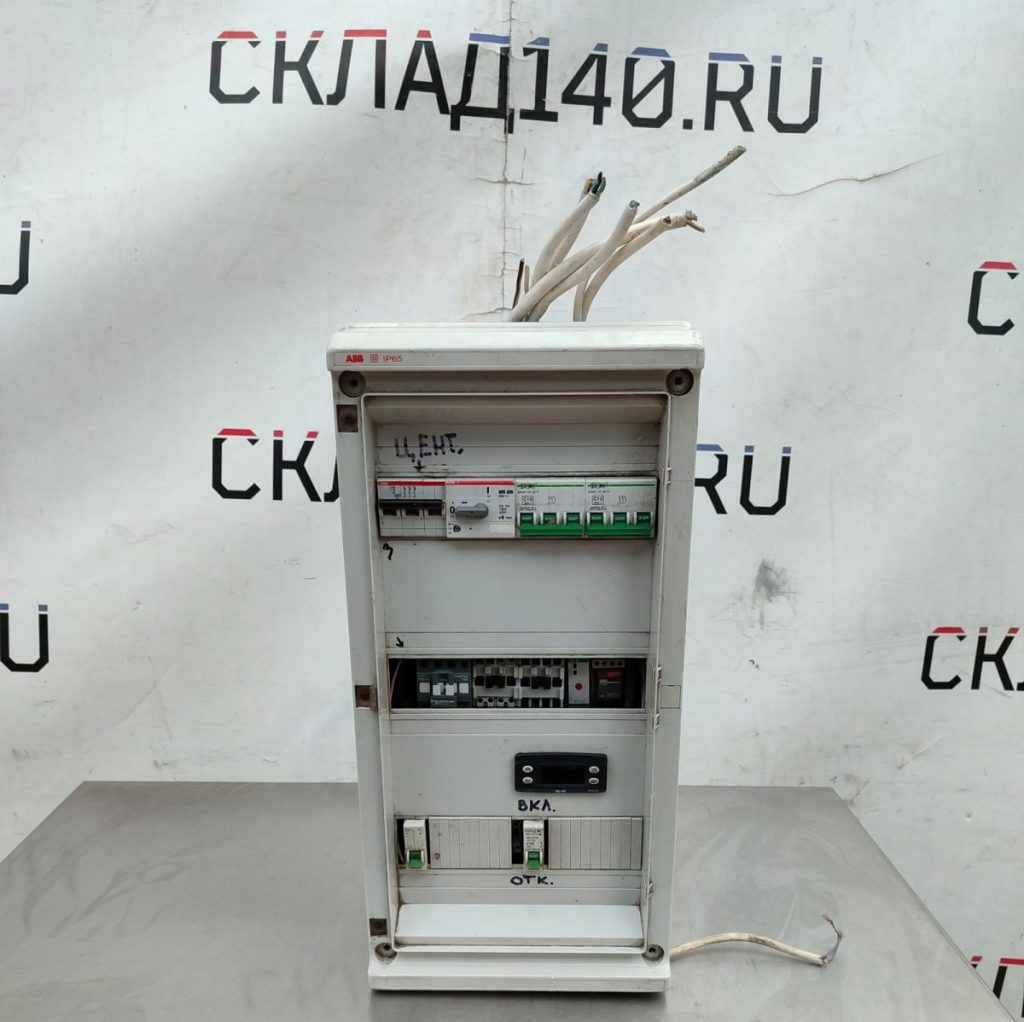 Img 20241020 164441 result