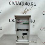 Img 20241020 164441 result