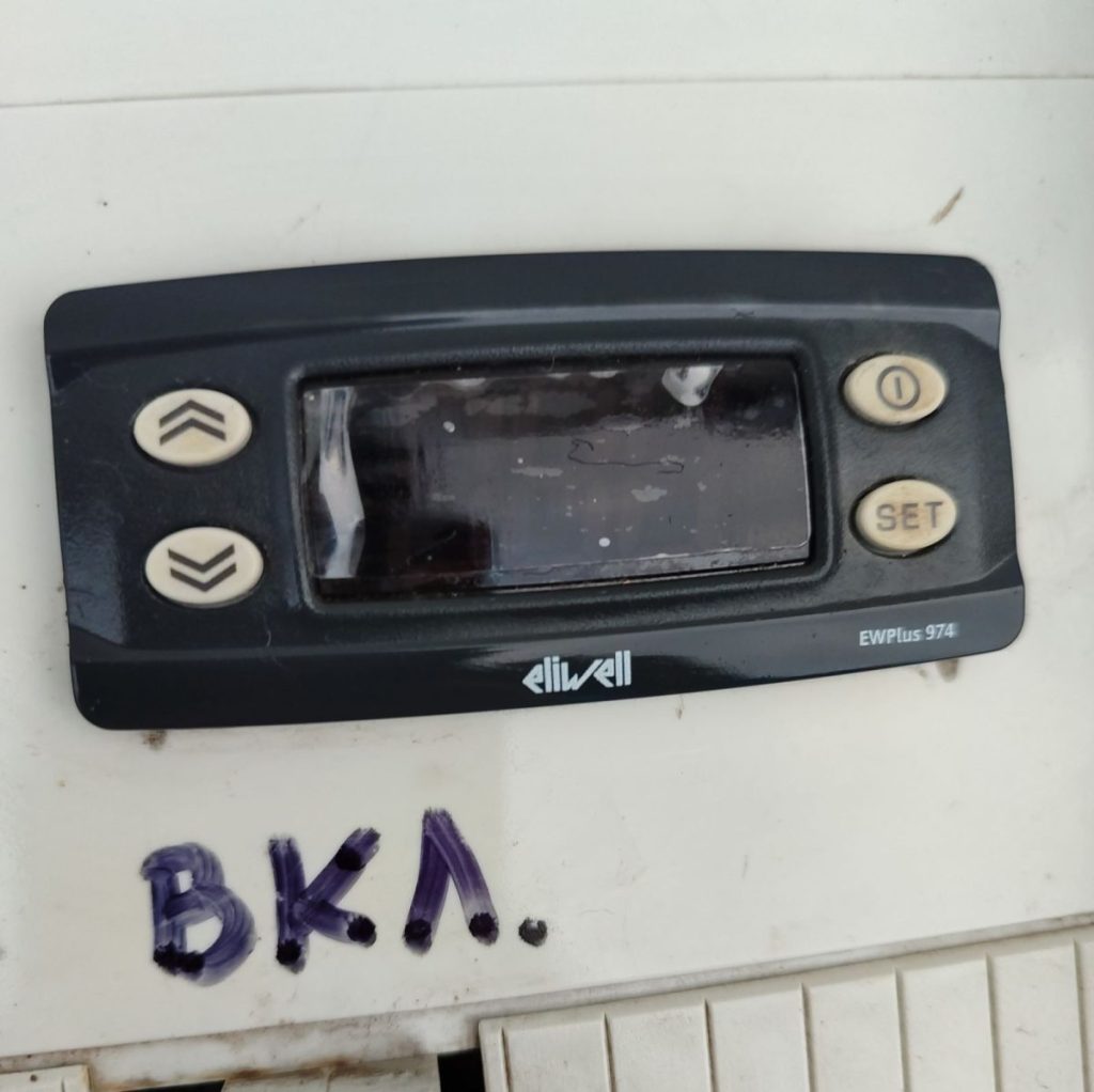 Img 20241020 164552 result