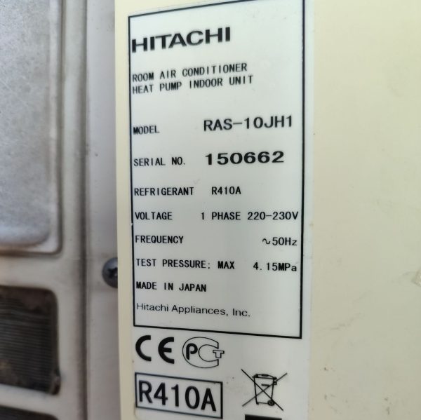 Купить Кондиционер Hitachi RAC-10JH1