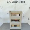 Купить Пульт управления ABB12456 Eliwell EWDR974