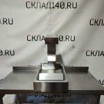 Img 20241023 154303