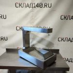 Img 20241023 154430