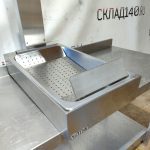 Img 20241023 154448