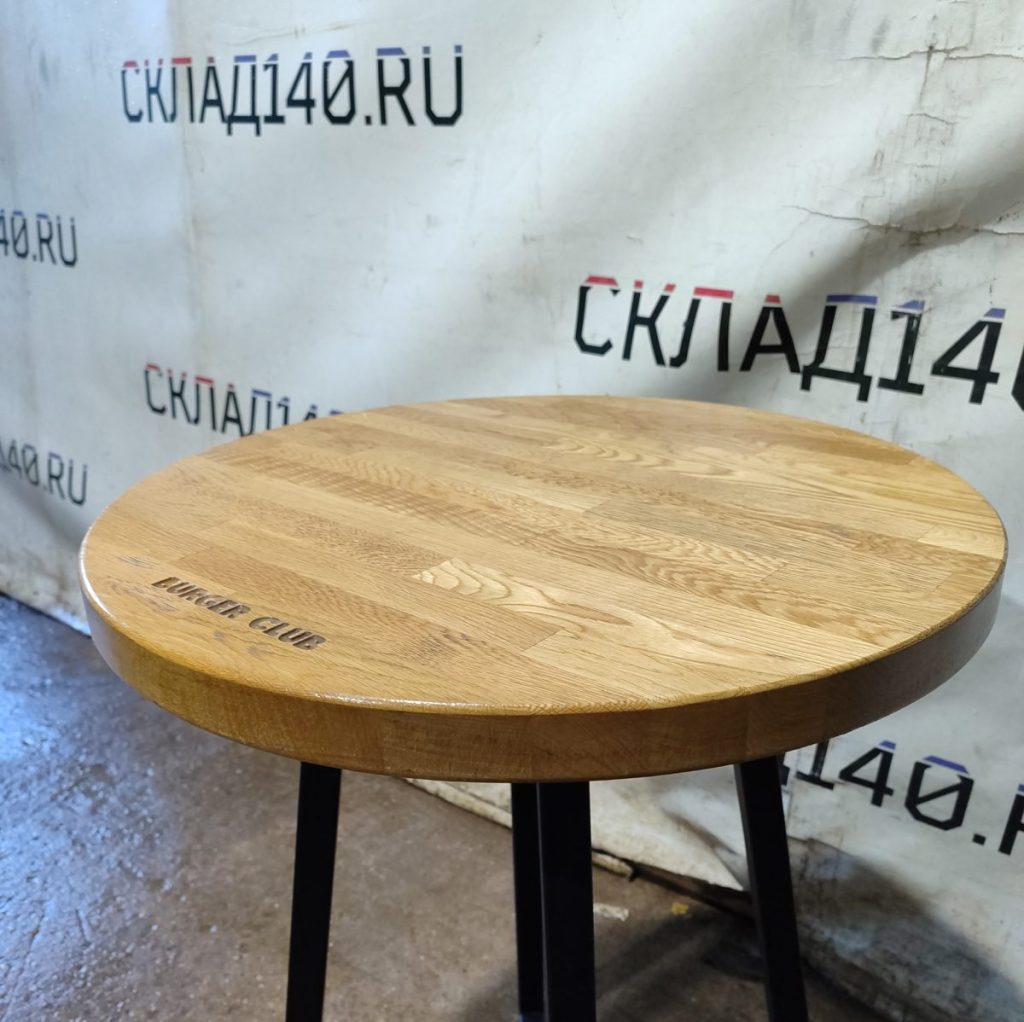 Img 20241023 161508