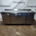 Img 20241023 164349