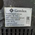 Img 20241023 172127