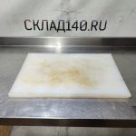 Img 20241023 180624