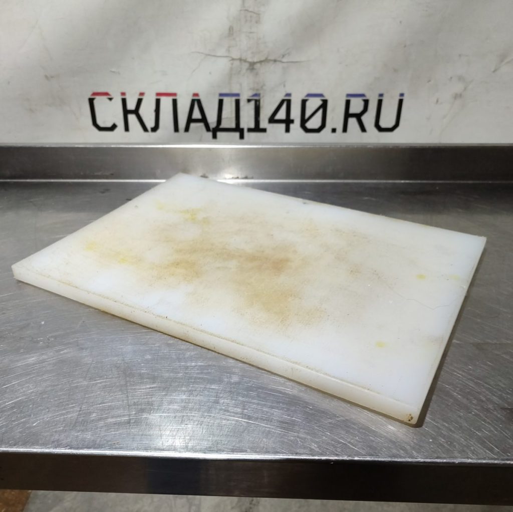 Img 20241023 180637