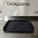 Img 20241023 180859