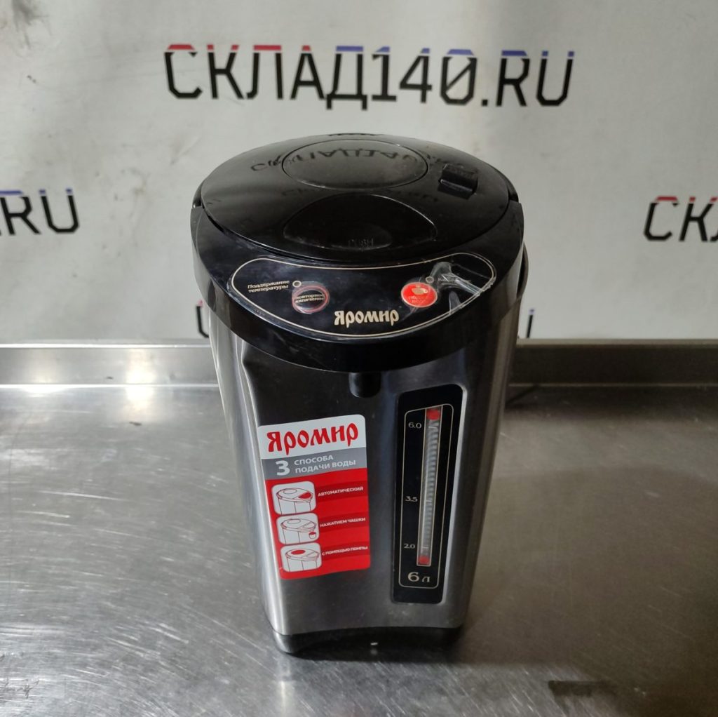 Img 20241023 181353