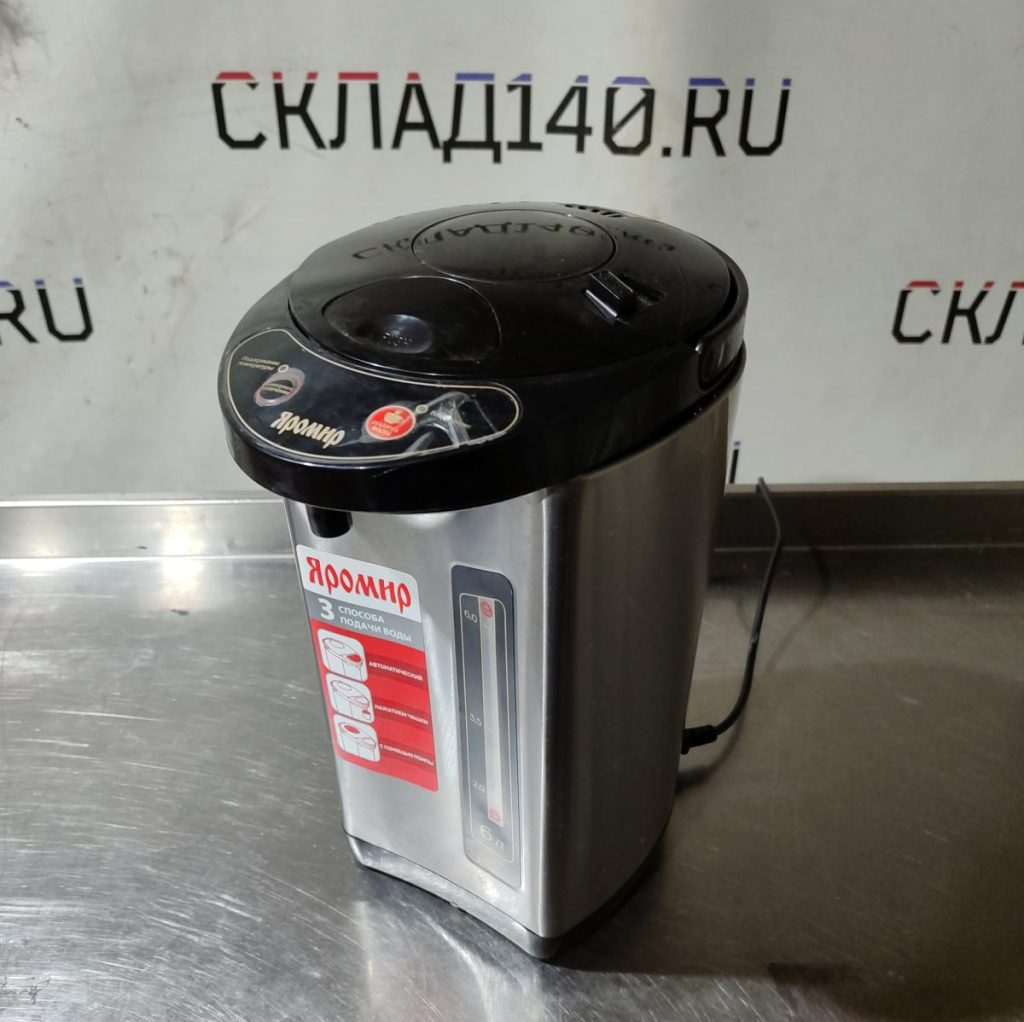 Img 20241023 181359
