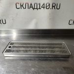 Img 20241023 184355