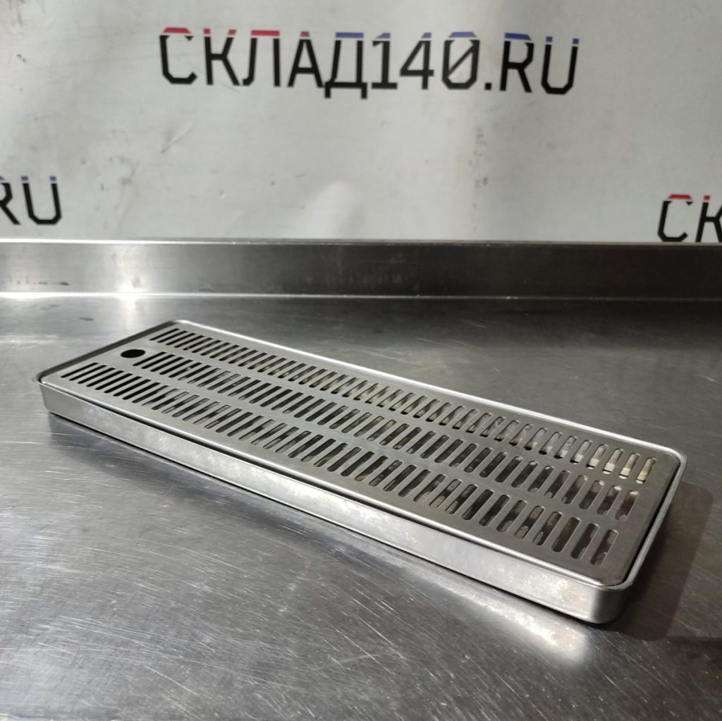 Img 20241023 184510