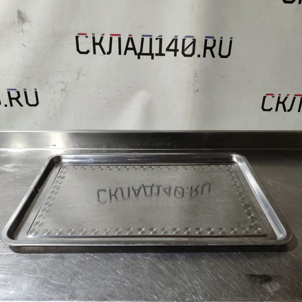 Img 20241023 185038
