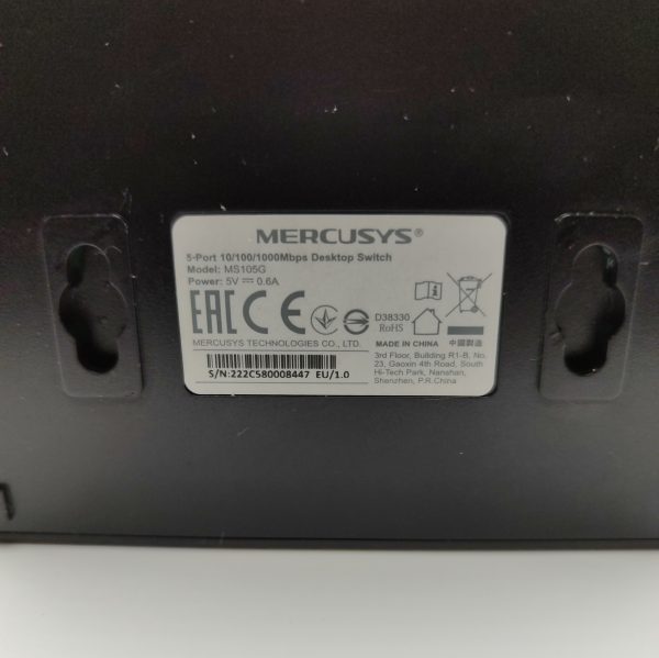 Купить Коммутатор Mercusys MS105G