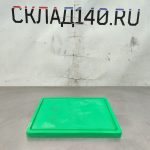 Img 20241027 104755 result