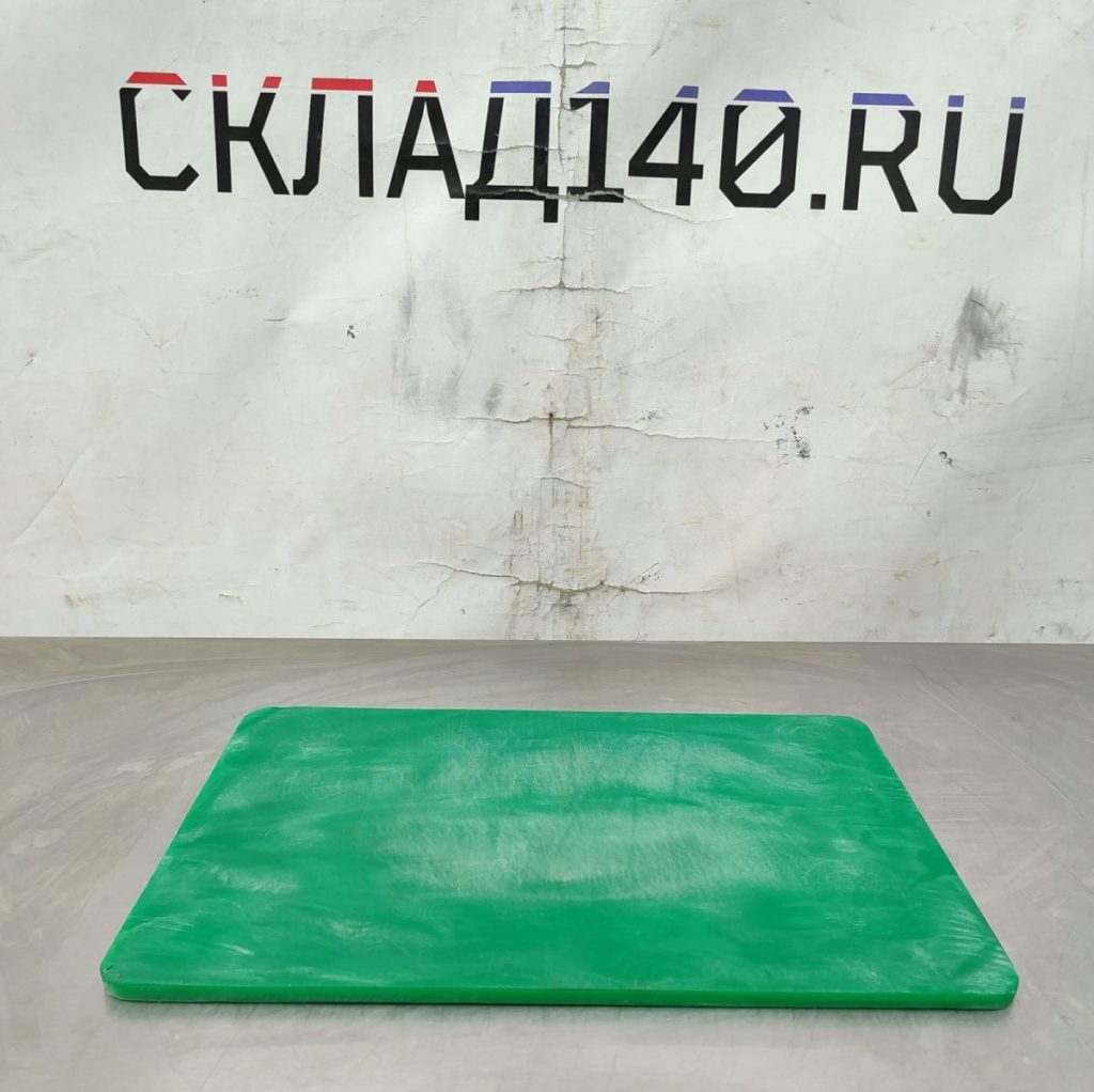 Img 20241027 105219 result