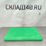 Img 20241027 110040 result