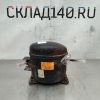 Купить Компрессор Cubigel GL99AA