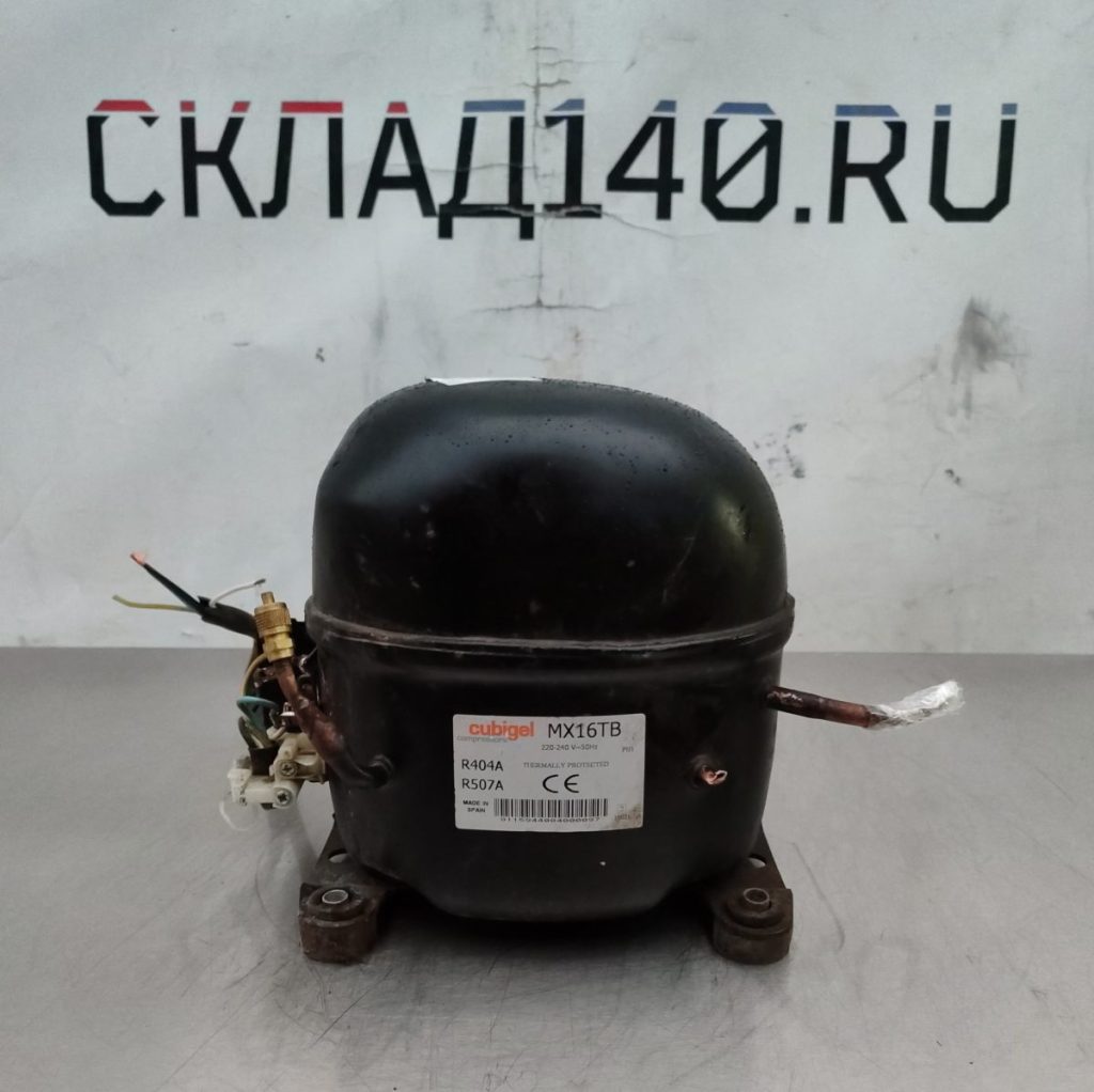 Img 20241027 171444