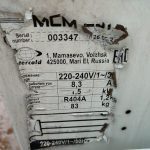 Img 20241029 140831