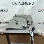 Img 20241029 141651